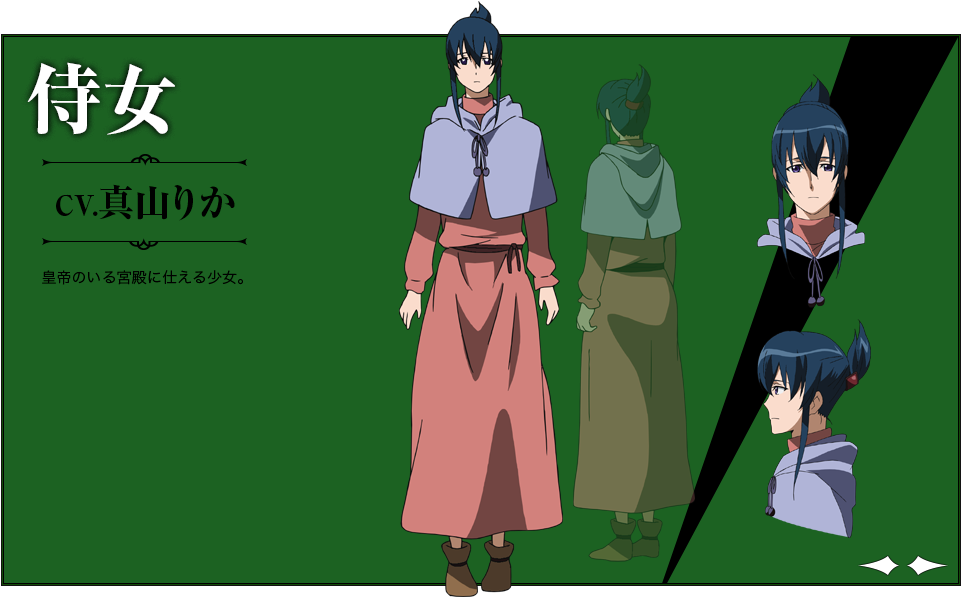 960 X - Nyau From Akame Ga Kill (960x608), Png Download