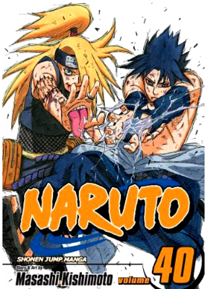 Купете Manga - Naruto Vol 40 (950x950), Png Download