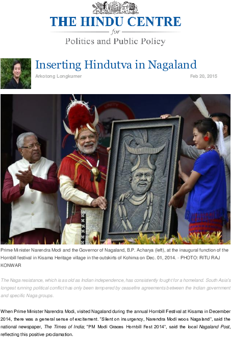 Pdf - Creative Arts (595x842), Png Download