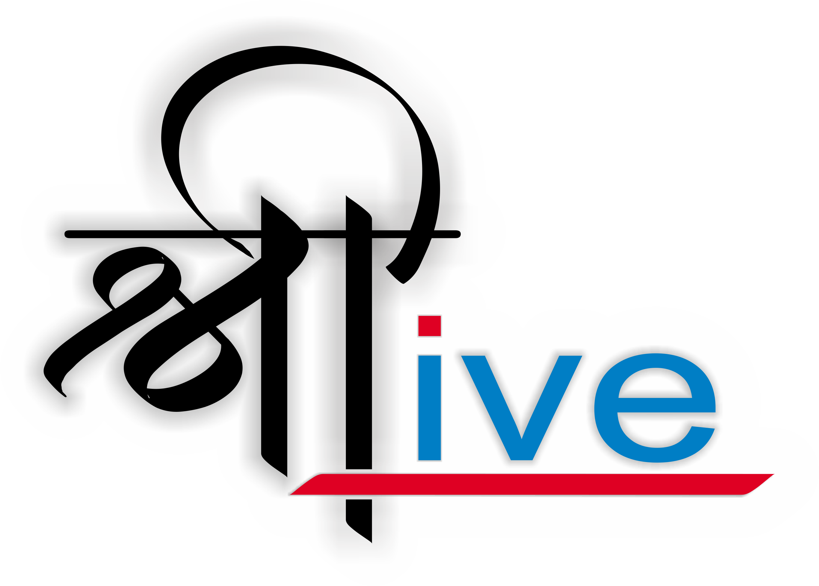 R - C - Trophy - Graphic Design (2775x1985), Png Download