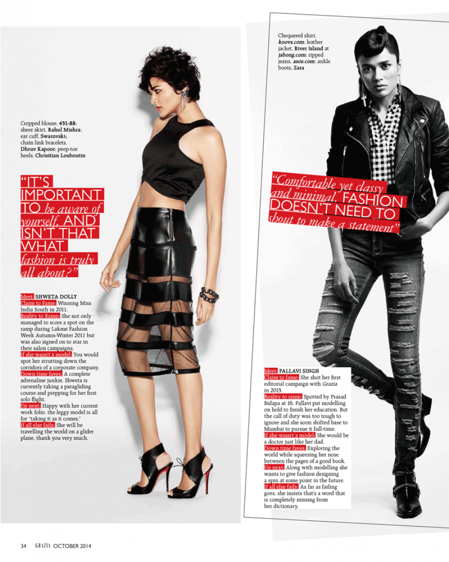 Grazia 2014 - Latex Clothing (1500x1124), Png Download