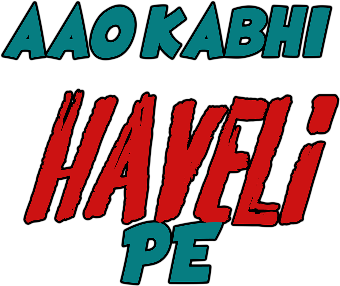 Discover Ideas About Troll - Graphic Design (1240x1754), Png Download