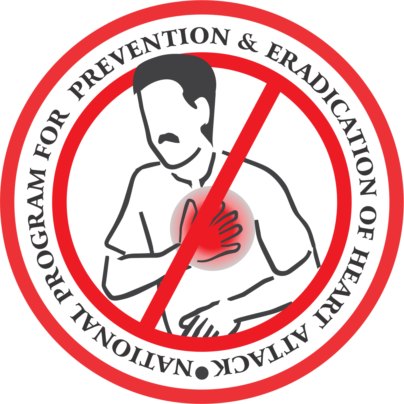 National Program For Prevention And Eradication Of (1415x1415), Png Download