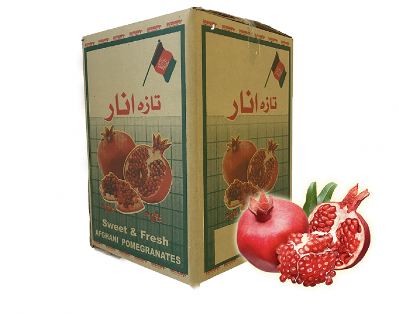 14 X 11 X 9 Pomegranate Box - Pomegranate (800x800), Png Download