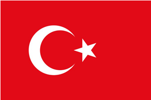 Turkish, Turkey Flag - Türk Bayrağı (495x330), Png Download