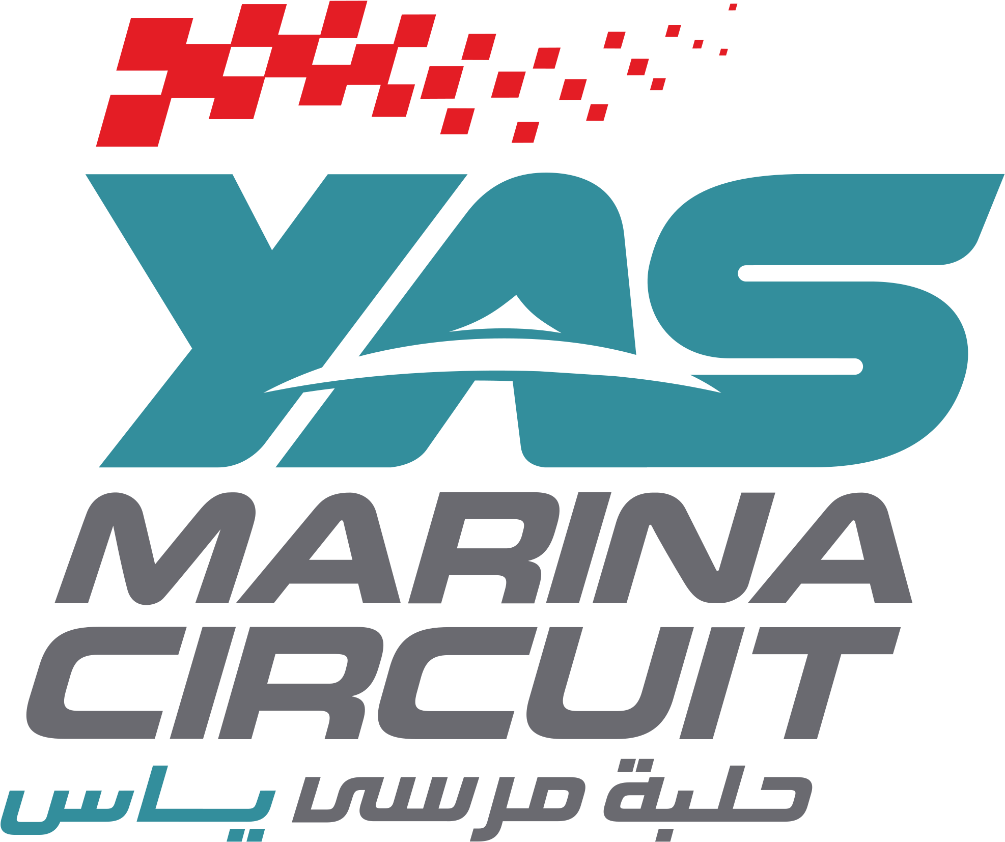 Yas Marina Circuit - Yas Marina Circuit Logo (2000x1677), Png Download