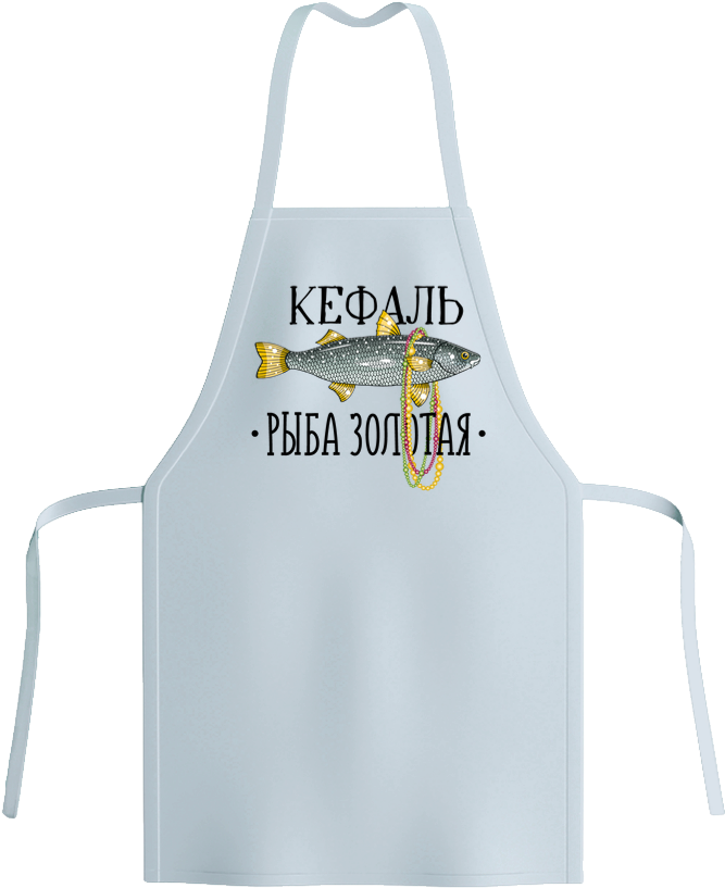 Apron Mullet Fish Golden Png Image - Portable Network Graphics (850x1008), Png Download