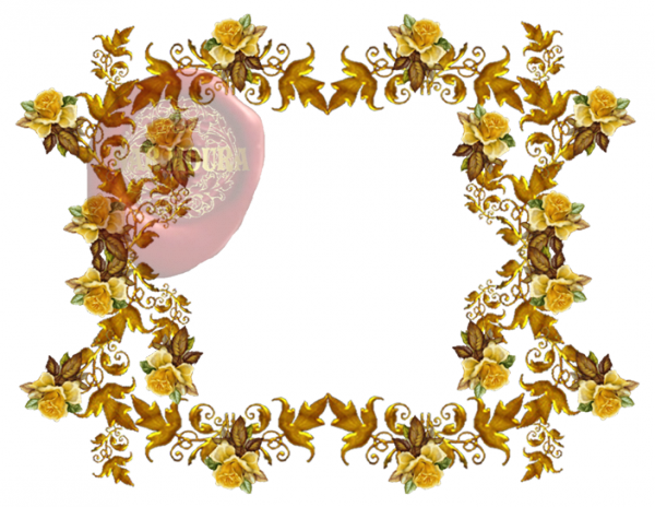 Moldura Floral School Full Size Png Download Seekpng