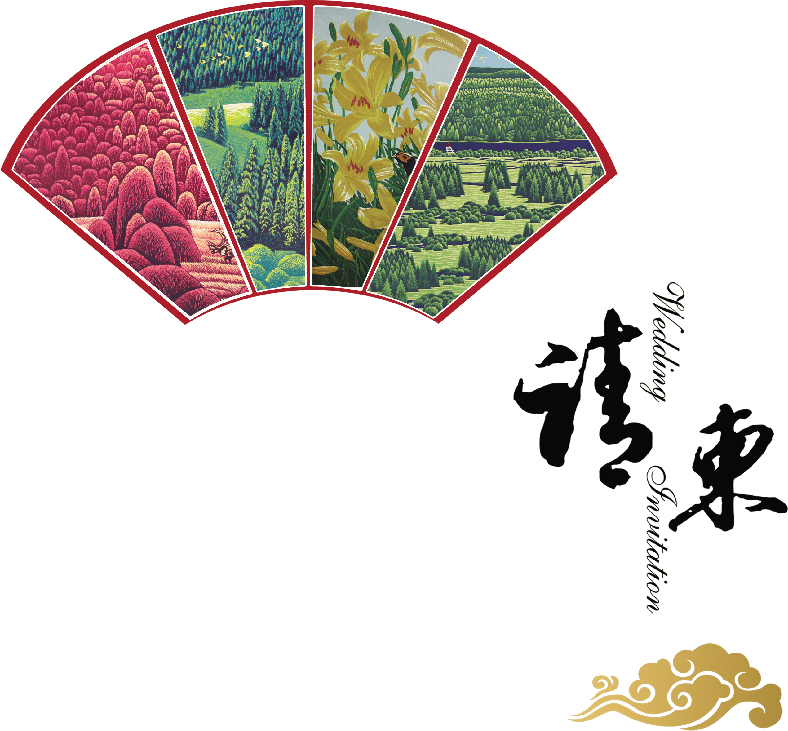 About Invitation, Invitation, Auspicious Cloud, Fan, - Art (3213x2976), Png Download