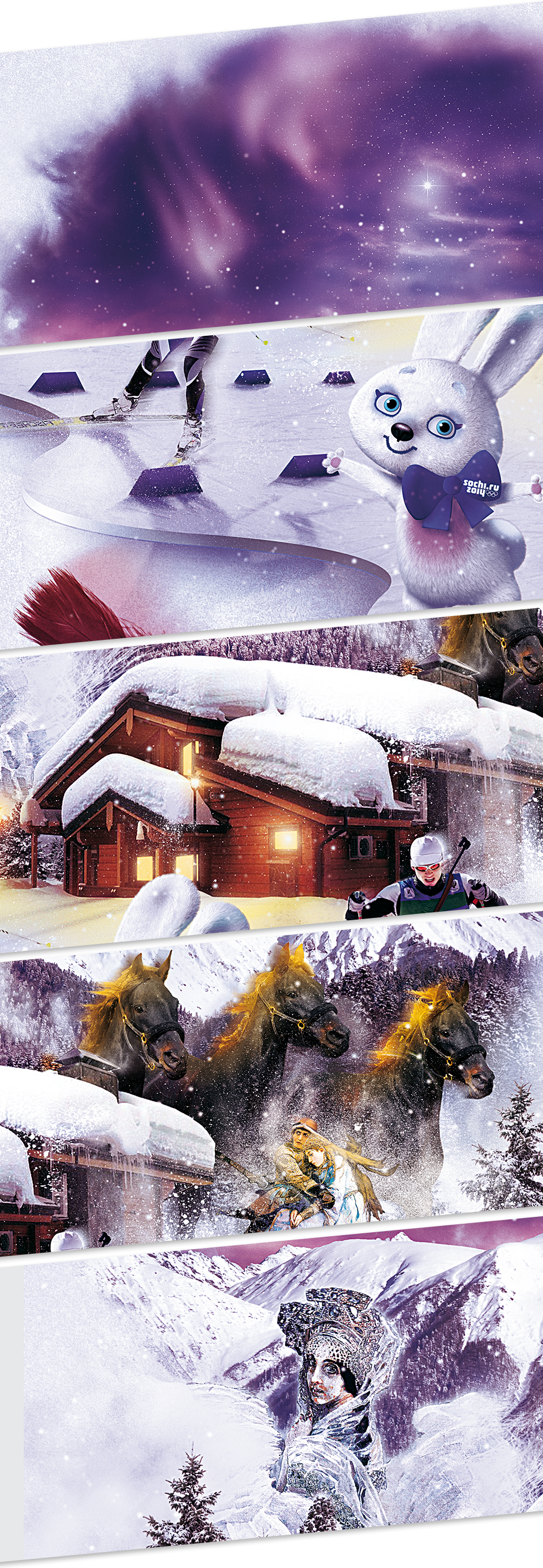 Online Version - Swan Czarevna (960x2769), Png Download