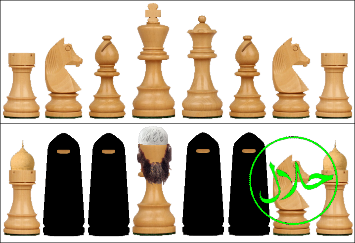 Muslim Sisterhood Chess Pieces - Woodturning Chess Pieces (718x492), Png Download