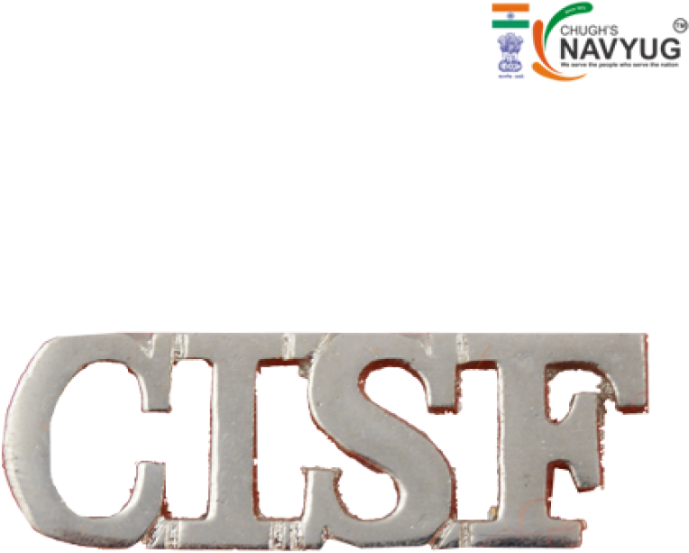Cisf Shoulder Badge-1000x1000 - Metal (1000x1000), Png Download