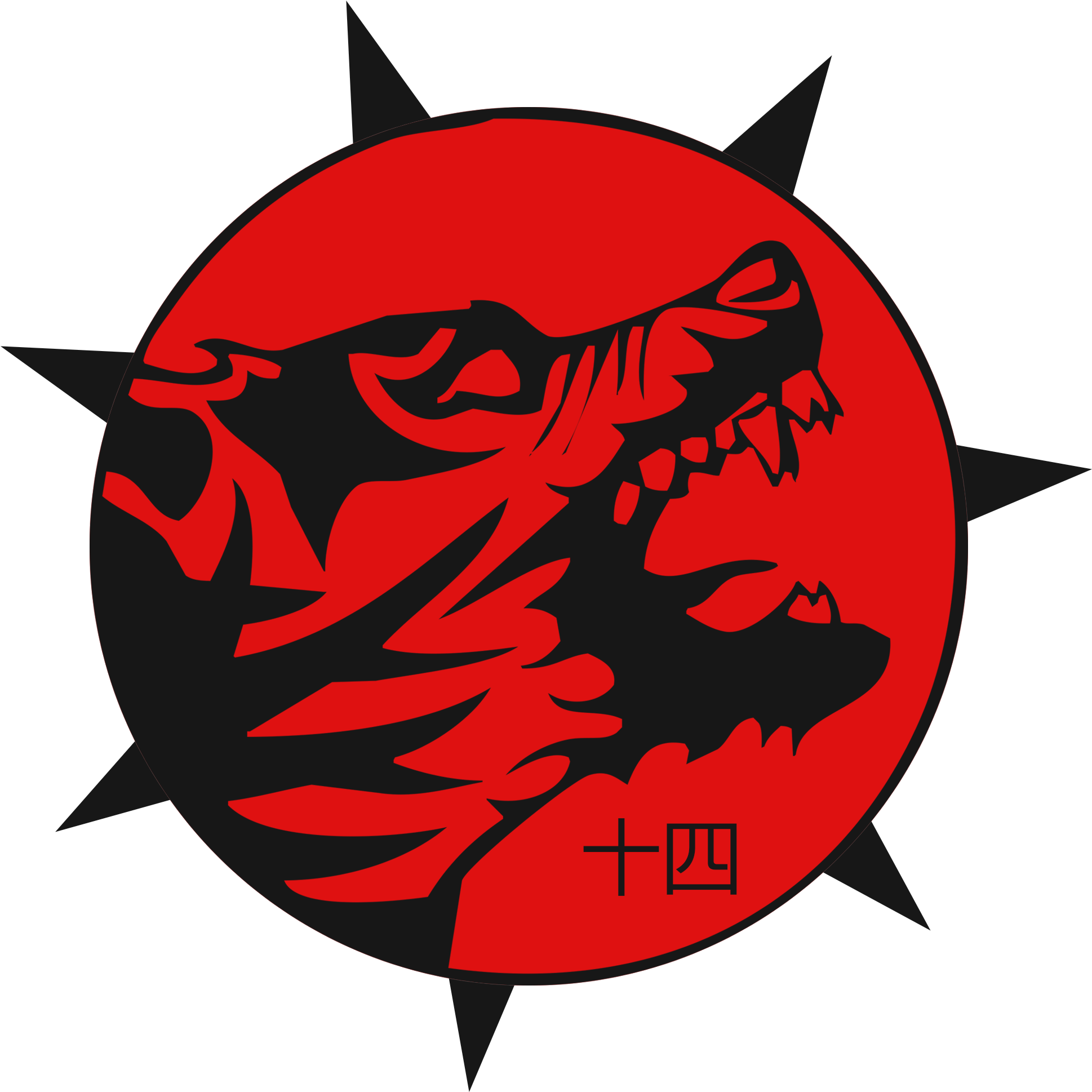 Elias "e - B - " Bào - Illustration (2000x2000), Png Download