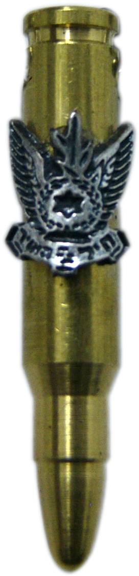 Buy Brass Israeli Army Bullet Pendant With Air Force - Bullet (1200x1600), Png Download