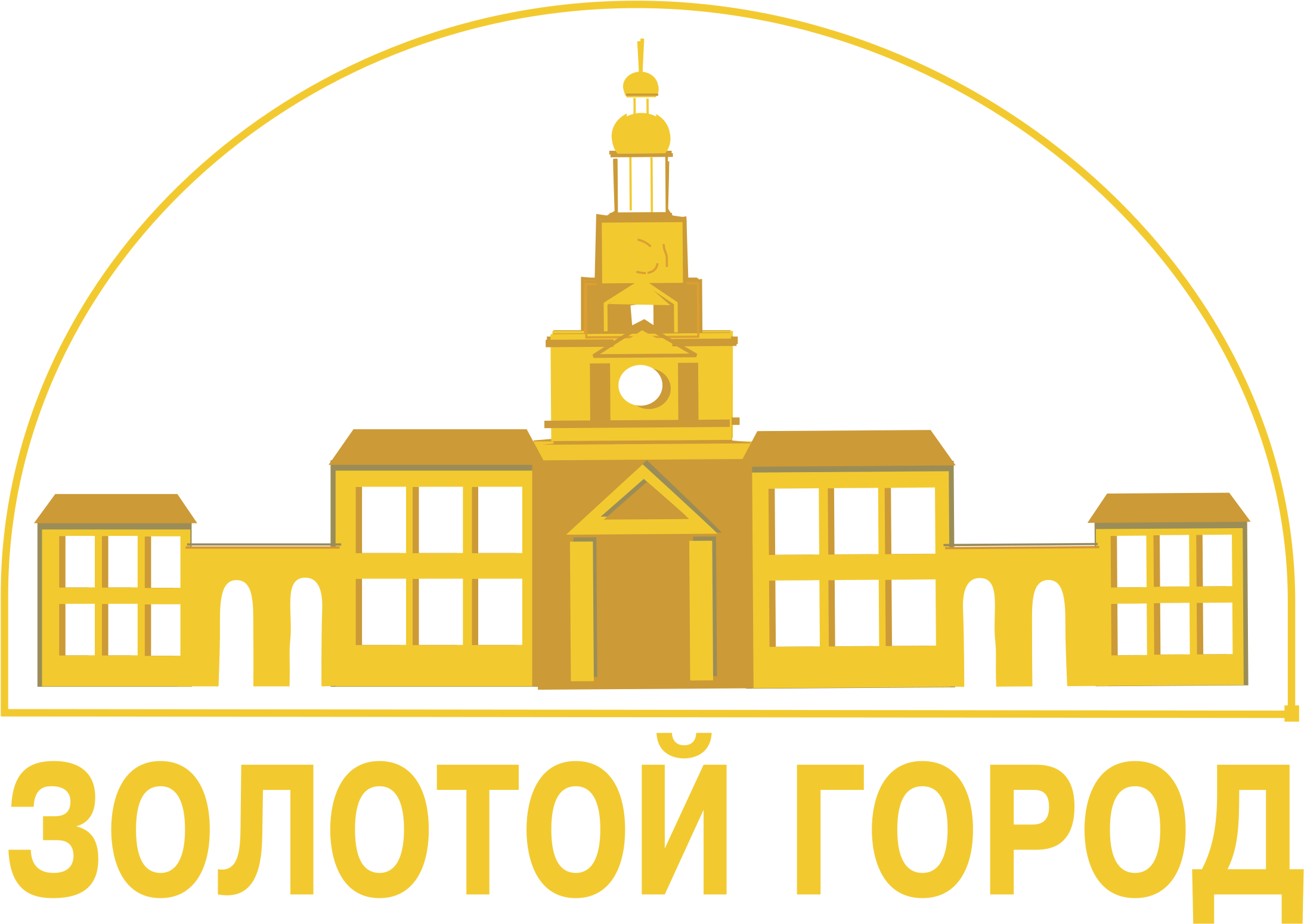 Gold Town Logo Png Transparent - Town (2400x2400), Png Download