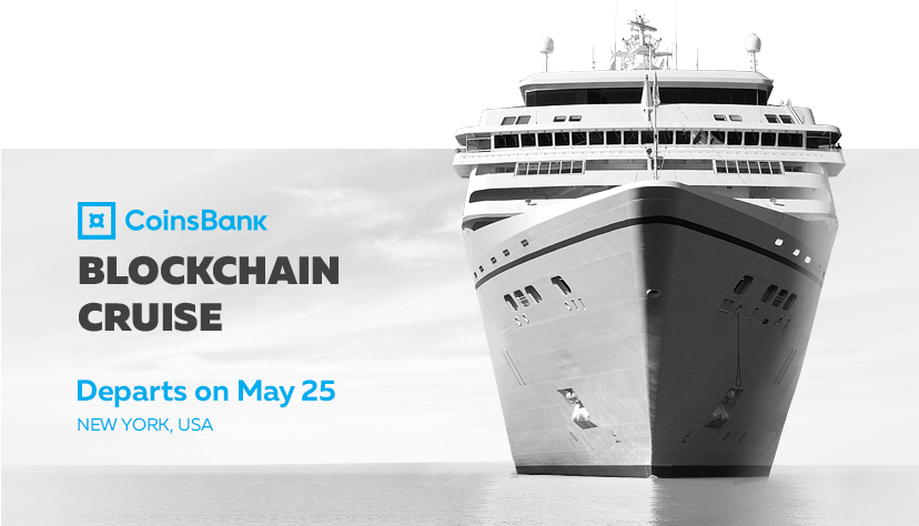 Нос Корабля (827x496), Png Download