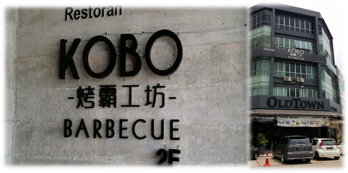 Commercial Building (1153x575), Png Download