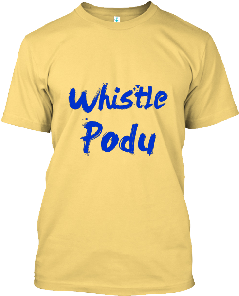 Csk T Shirt - Anti Social Justice Warrior Shirt (530x630), Png Download