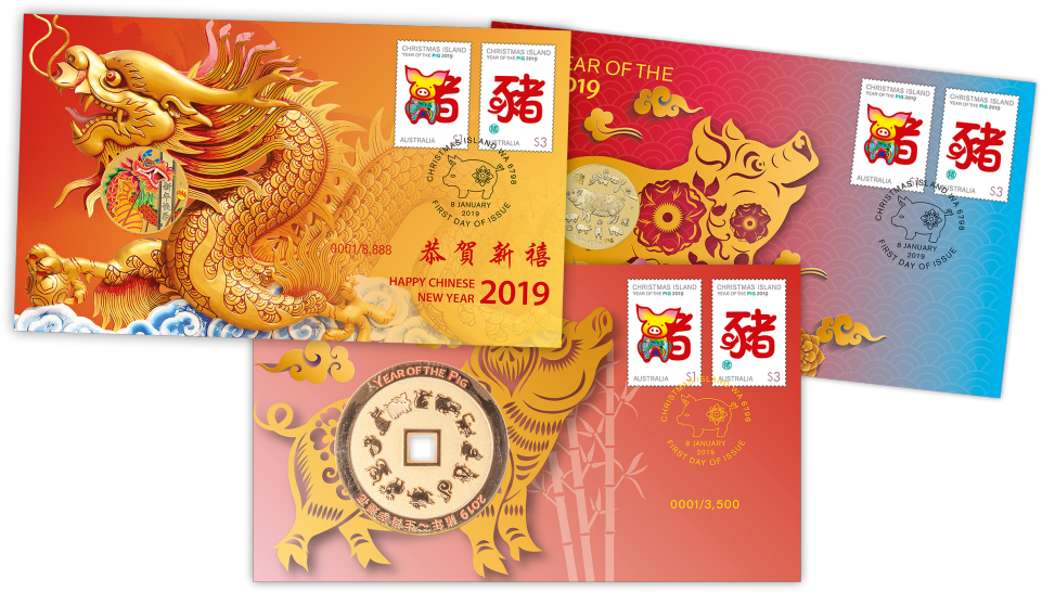 Year Of The Pig Postal Numismatic And Medallion Covers - Year Of Pig 2019 (970x545), Png Download