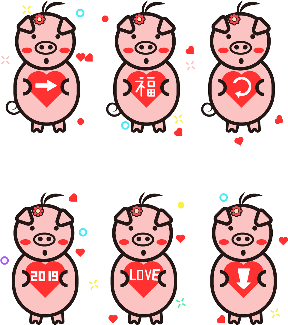 عنصر التجارة الإلكترونية صورة خنزير السهم الحب متجهة - Cartoon (1024x1370), Png Download