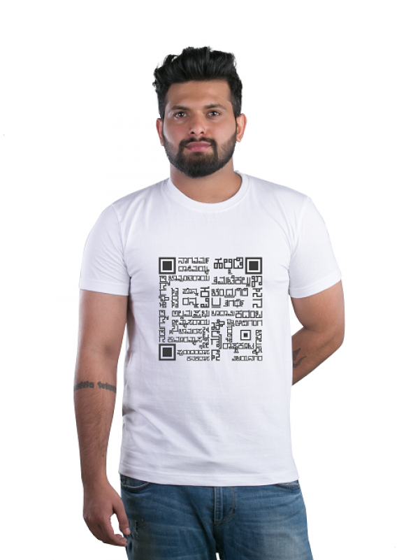 Qr Code Round Neck - Photo Shoot (800x800), Png Download