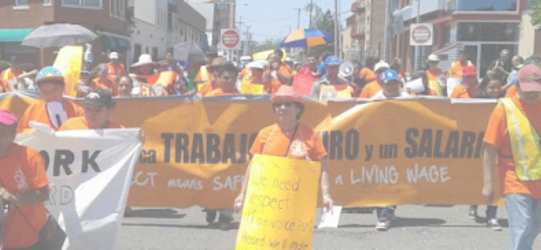 Demonstration (1080x500), Png Download