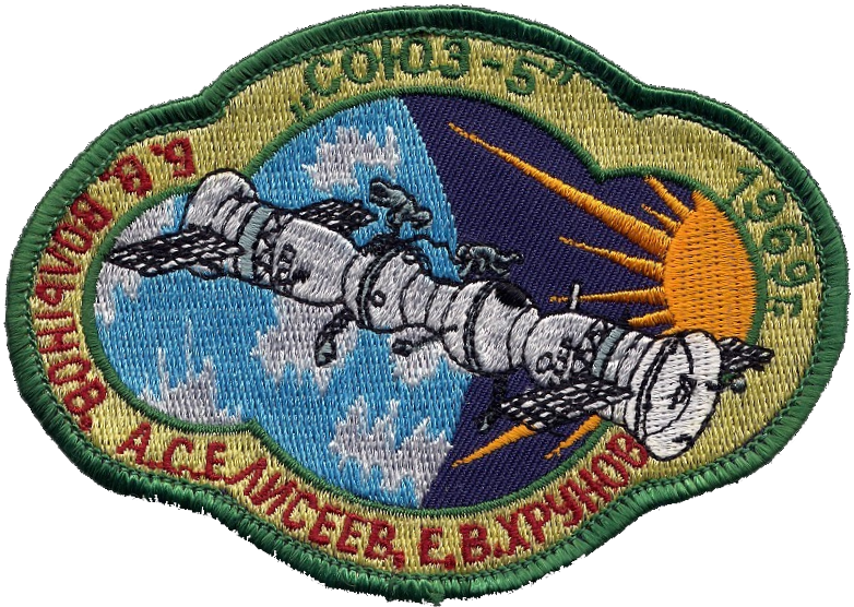 Soyuz 5 Patch - Soyuz (782x556), Png Download