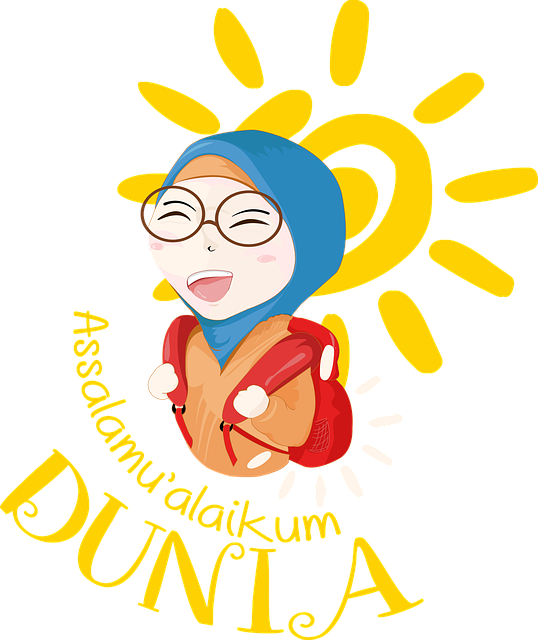 Sun Clip Art (538x640), Png Download