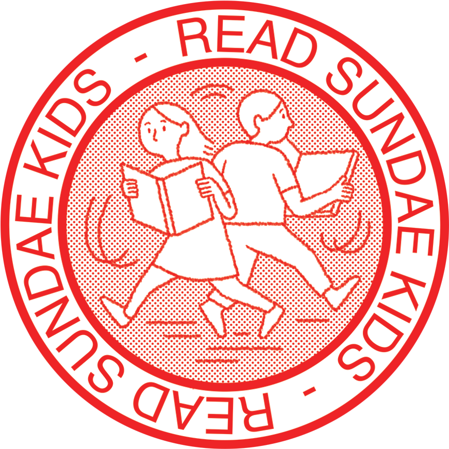 Clint Isd (2111x874), Png Download