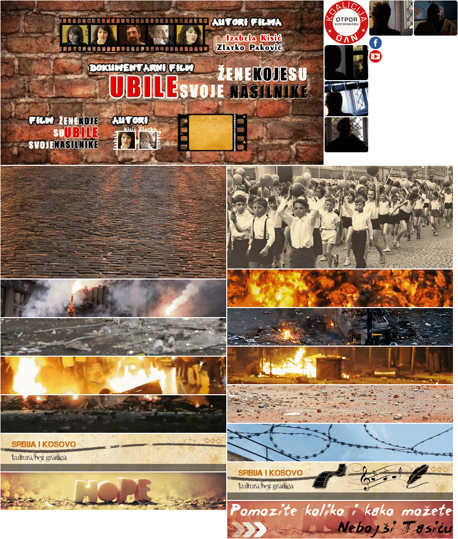 Parent Directory - Skyline (1024x2048), Png Download