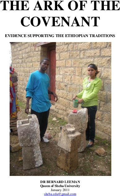 Pdf - Poster (612x792), Png Download