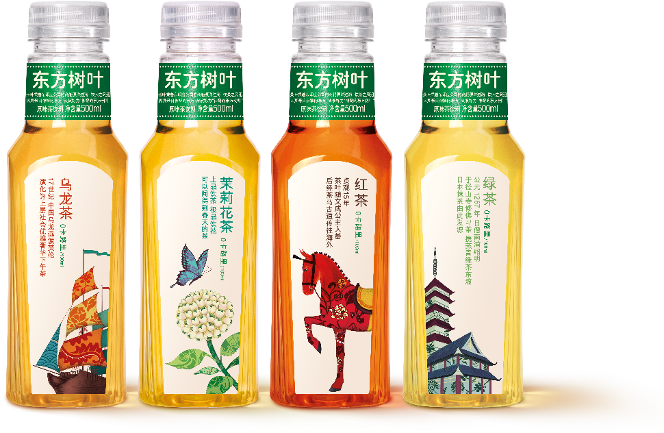 Nongfu Spring's Oriental Leaf - Nong Fu Oriental Leaf (1024x709), Png Download