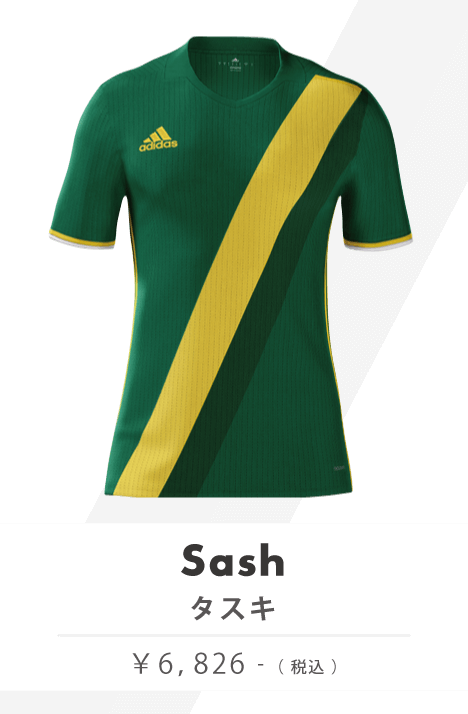 Cd Sash - Active Shirt (468x714), Png Download