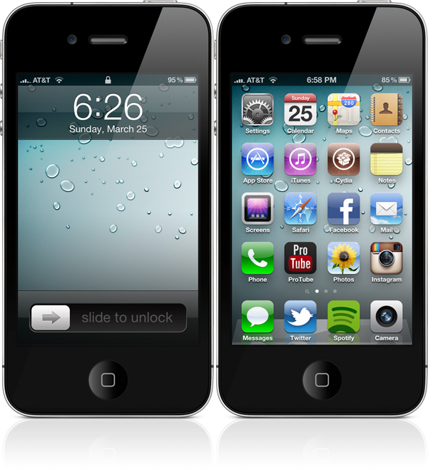 The - Iphone Moving Gif Animation (600x656), Png Download