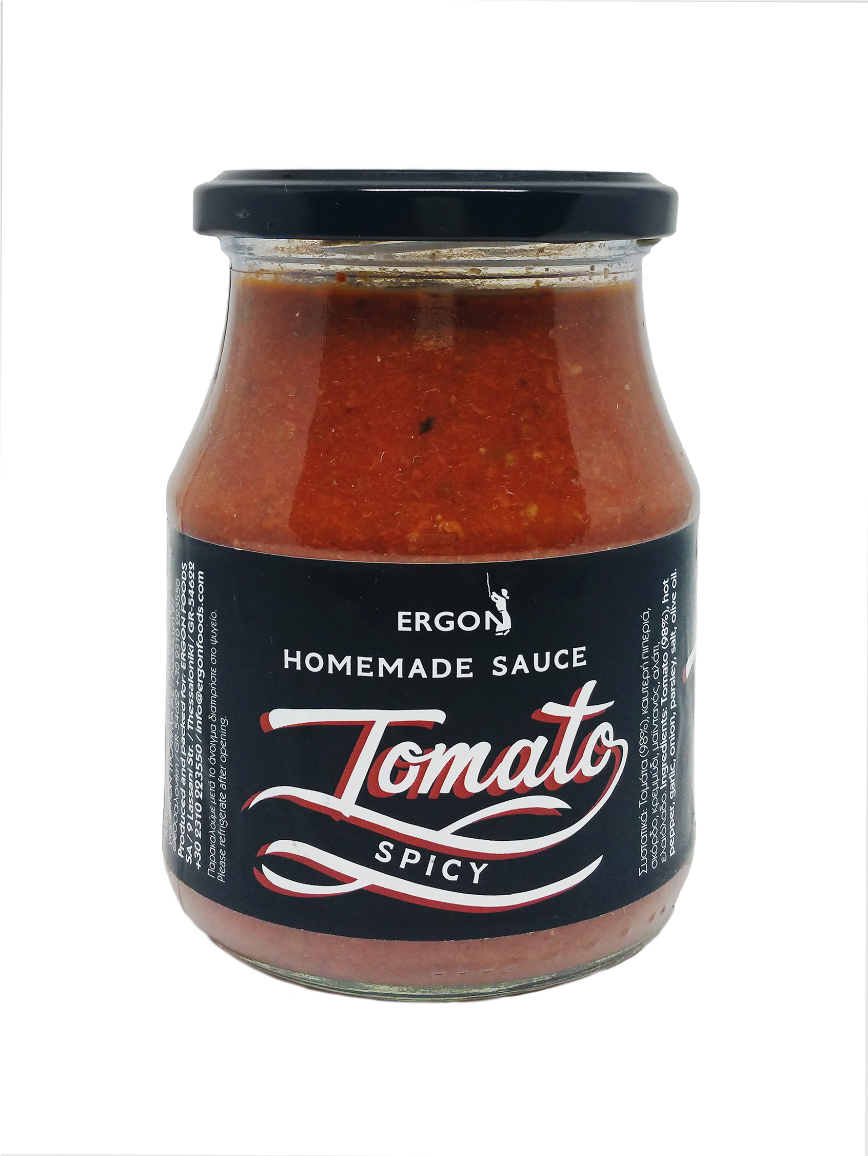 Out Of Stock - Gravy (2160x2349), Png Download