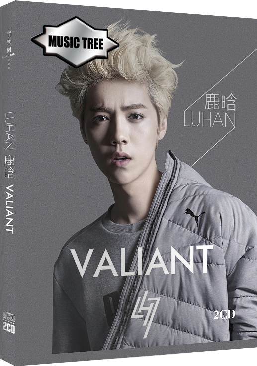 Lu Han (800x800), Png Download