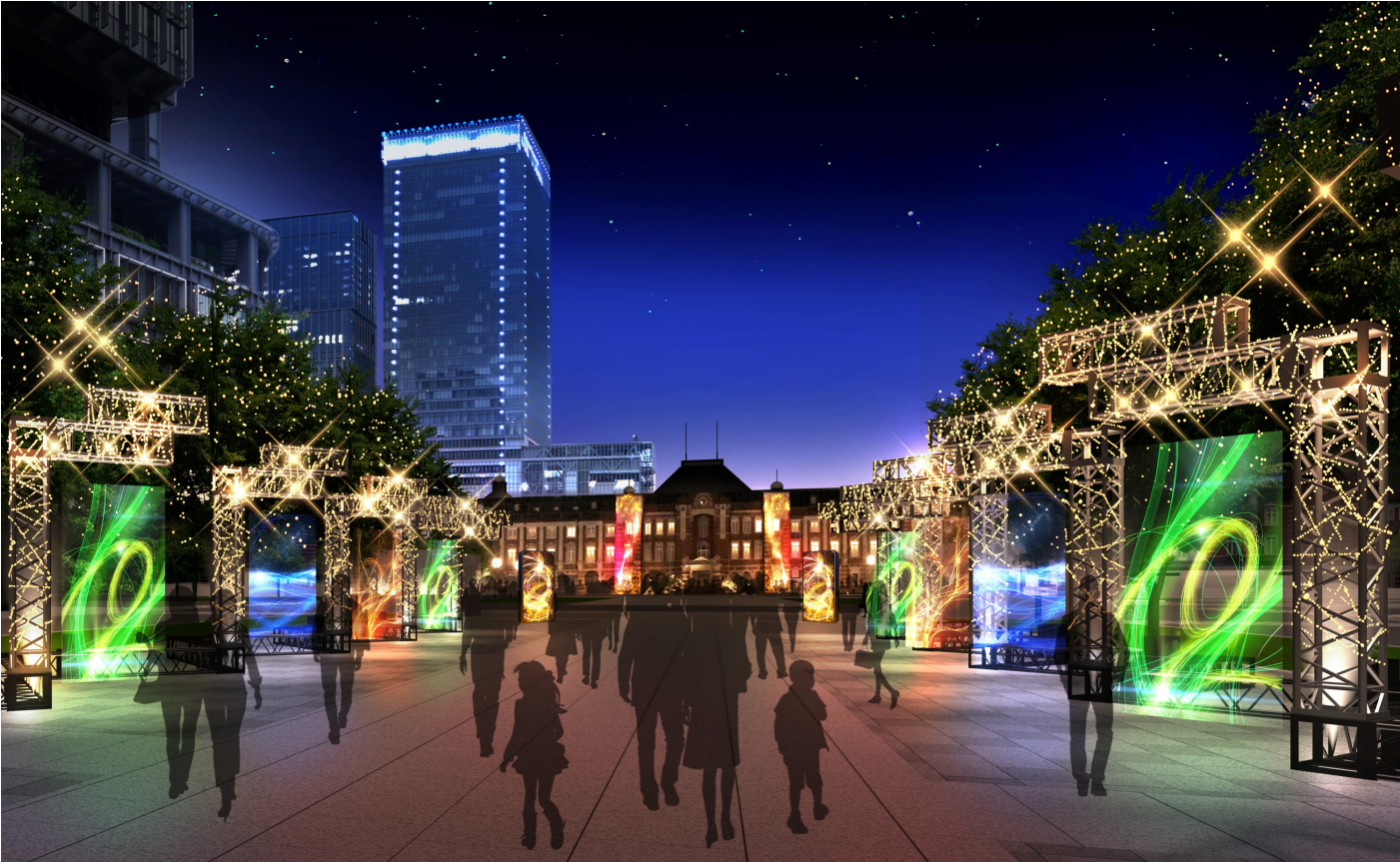 Tokyo Michiterasu2018 / Photos For Illustrative Purposes - 東京 駅 イルミネーション 2018 (1400x1100), Png Download
