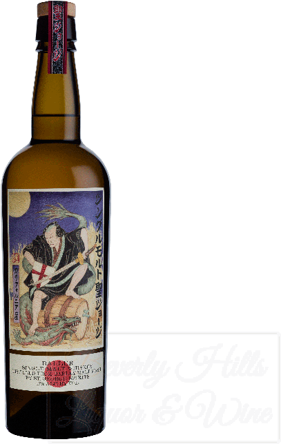 St George Baller Whiskey Ko - St George Baller Single Malt Whiskey (650x650), Png Download