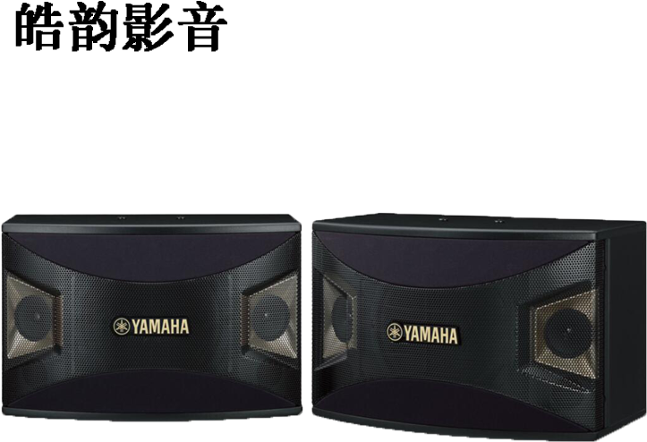 Get Quotations - Loa Yamaha Chinh Hang (800x800), Png Download