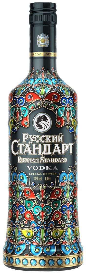 Heinemann Duty Free Travel Value - Russian Standard Cloisonné Edition (960x1201), Png Download