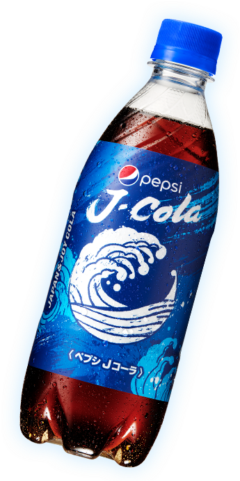 Image Via Pepsi Japan - Pepsi J Cola Midnight (600x695), Png Download
