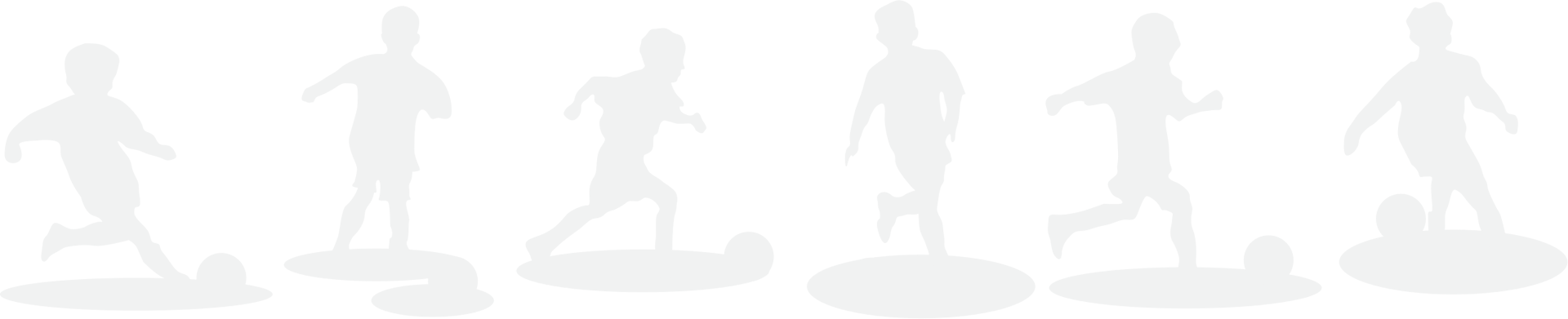 Silhouette (1920x391), Png Download