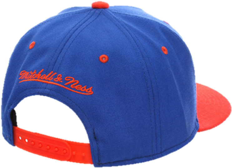New York Knicks Snap Back Cap - Baseball Cap (781x781), Png Download
