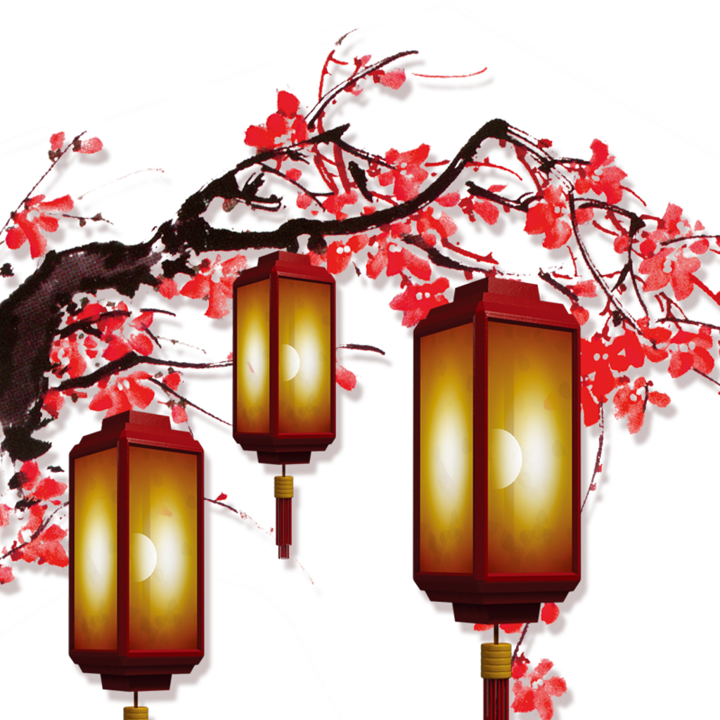 Chinese Sticker - Chinese New Year Lanterns Hanging (1024x1024), Png Download