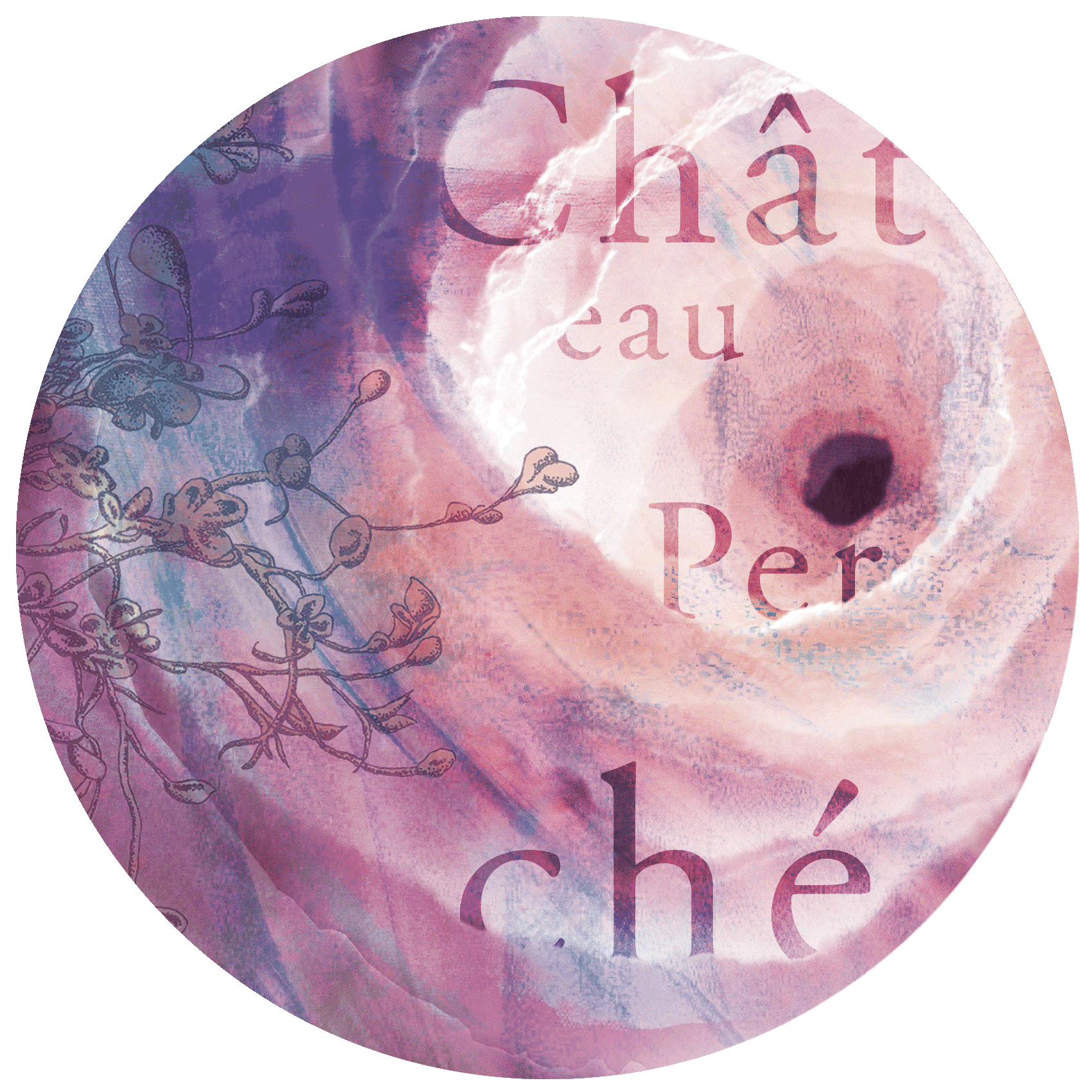 Château Perché Festival - Cd (1734x1728), Png Download