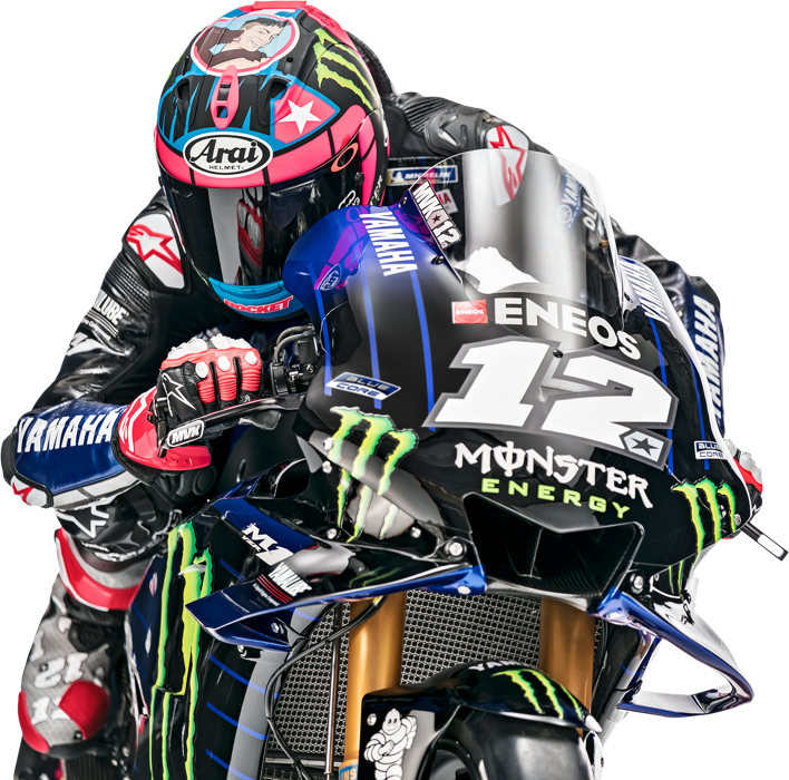Maverick Viñales - Maverick Vinales 12 Logo (708x700), Png Download