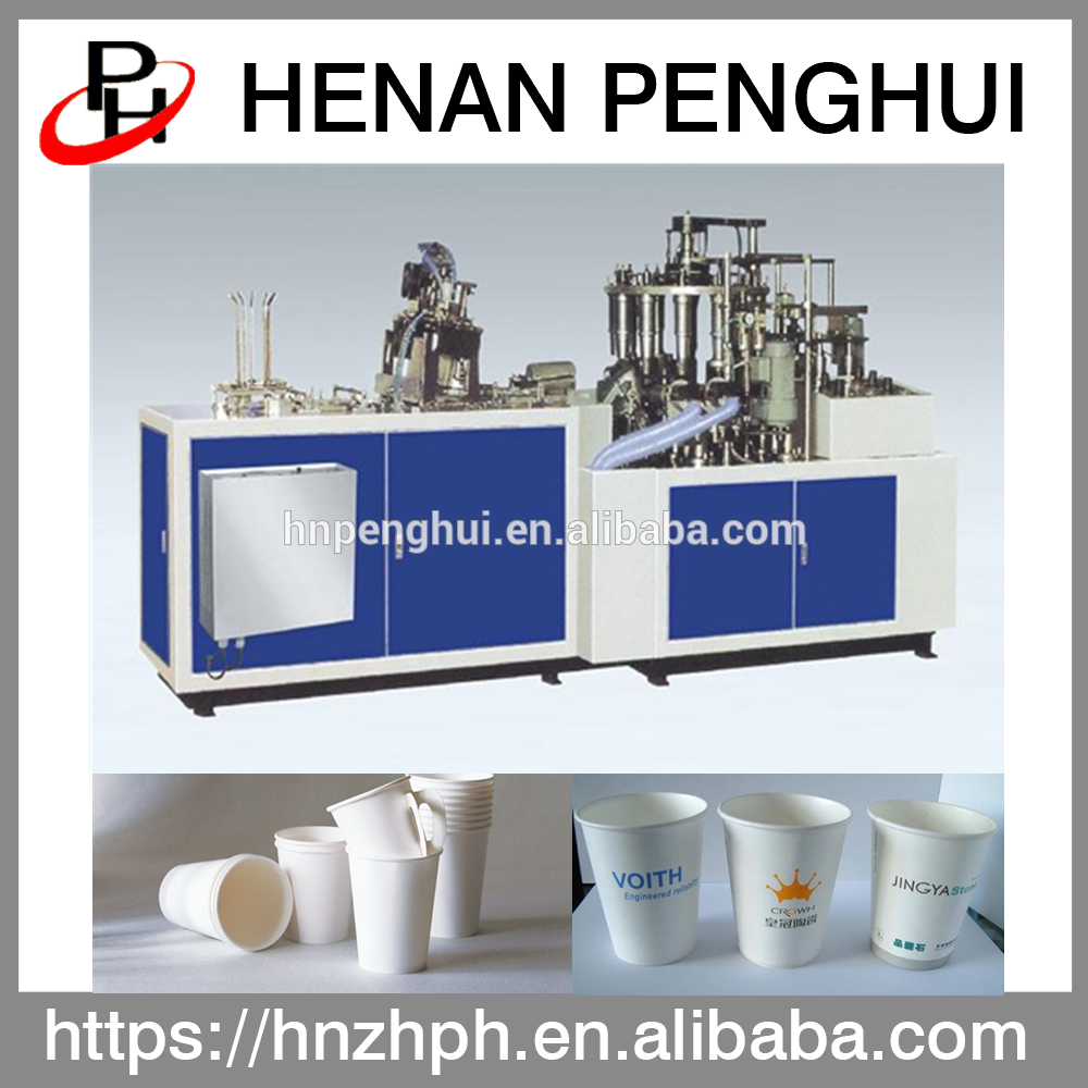 Paper Plate Machine Paper Dish Machine, Paper Plate - Machine (1000x1000), Png Download