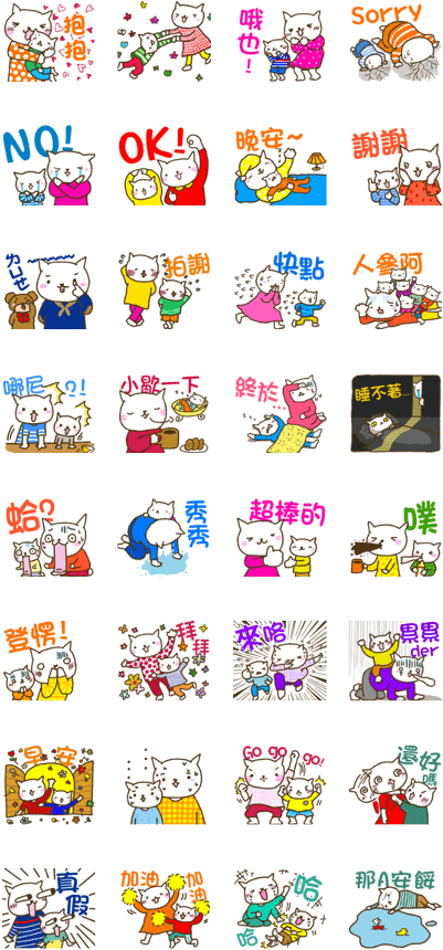 Chucky's Diary Chinese Version (420x897), Png Download