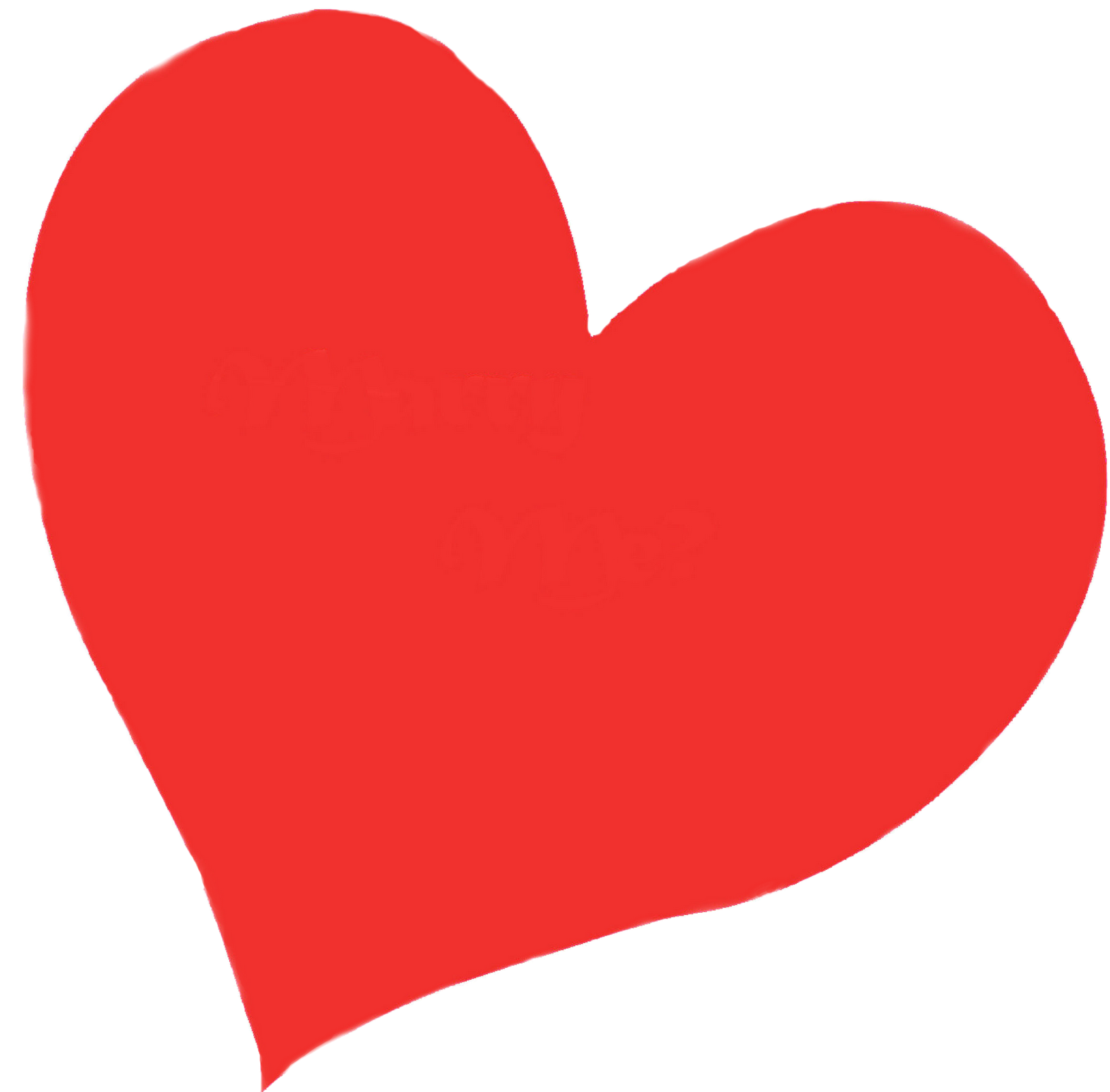Drawn Hearts Transparent Background - Valentines Hearts Transparent Background (1600x1547), Png Download
