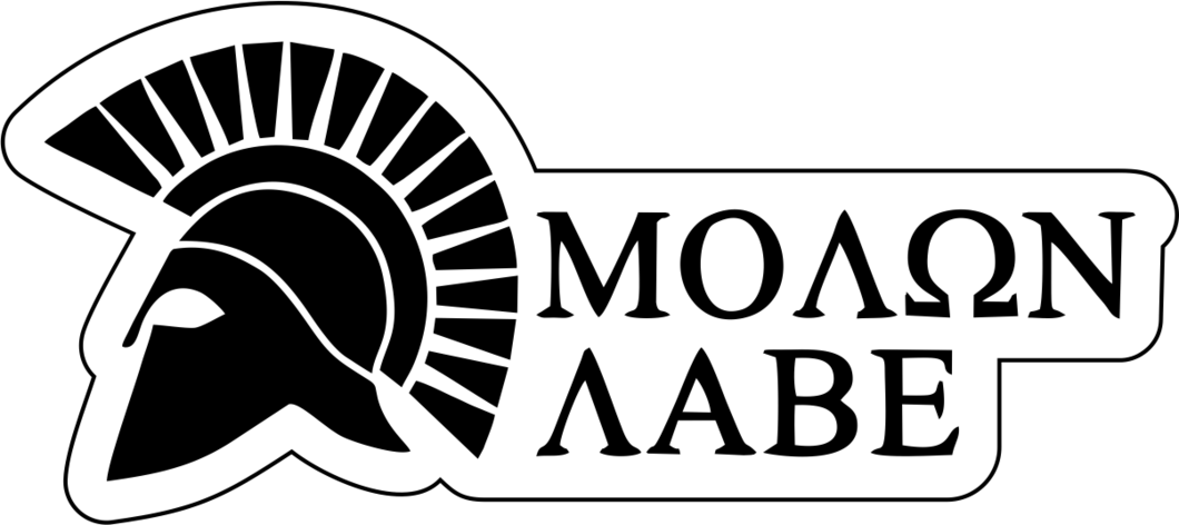 Molon Labe Spartan Helmet - Sparta Come And Take (1060x472), Png Download